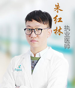 牙齒正畸